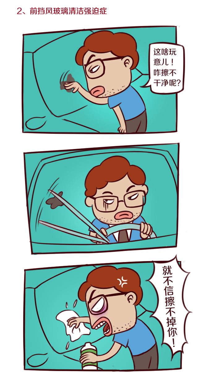 无锡治疗强迫症哪家医院强?强迫症可以预防吗?