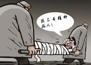 无锡精神病医院:精神障碍如何治疗?